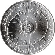 200 Korun Czech Astronomical Society, Czech Republic, 2017 reverse image