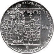200 Korun Consecration of Saint Wenceslas Chapel, Czech Republic, 2017 reverse image