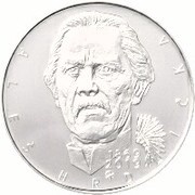 200 Korun Aleš Hrdlička, Czech Republic, 2019 reverse image