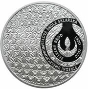 200 Korun High School of Applied Arts for Glassmaking in Železný Brod, Czech Republic, 2020 reverse image