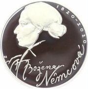 200 Korun Božena Němcová, Czech Republic, 2020 reverse image