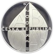 200 Korun Jan Janský obverse image