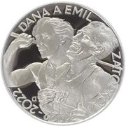 200 Korun Dana Zátopková and Emil Zátopek, Czech Republic, 2022 reverse image