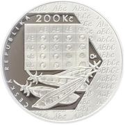 200 Korun Gregor Mendel obverse image