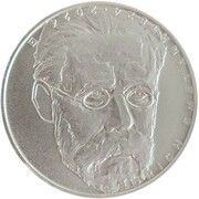 200 Korun Bedřich Smetana, Czech Republic, 2024 reverse image