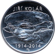 500 Korun Jiří Kolář, Czech Republic, 2014 reverse image