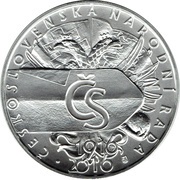 500 Korun Czechoslovak National Council reverse image