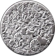 500 Korun Battle of Zborov, Czech Republic, 2017 reverse image