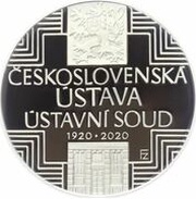 500 Korun Czechoslovak Constitution and Constitutional Court, Czech Republic, 2020 reverse image