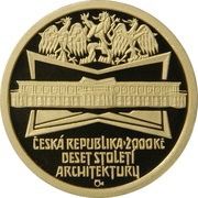2000 Korun Cubism - Spa Building in Lázně Bohdaneč obverse image