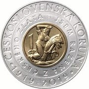 2000 Korun 100th Anniversary of the Introduction of the Czechoslovak Koruna reverse image