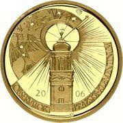 2500 Korun Observatory in Prague Klementinum, Czech Republic, 2006 reverse image