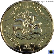 1 Dollar - Elizabeth II 4th Portrait - Year of the Goat reverse image