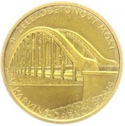5000 Korun Reinforced Concrete Bridge in Karviná - Darkov, Czech Republic, 2014 reverse image