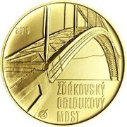 5000 Korun Žďákov Arch Bridge, Czech Republic, 2015 reverse image