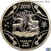 1 Dollar - Elizabeth II 4th Portrait - Year of the Goat - Silver Proof reverse image