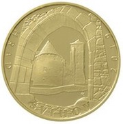 5000 Korun Švihov Castle, Czech Republic, 2019 reverse image