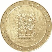 10 000 Korun Introduction of the Czechoslovak Currency reverse image