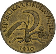 50 Stotin obverse image