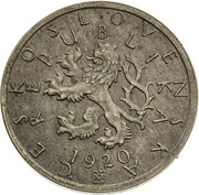 50 Stotin obverse image