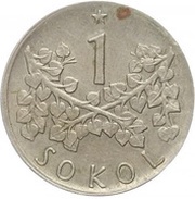 1 Sokol reverse image
