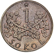 1 Sokol, Czechoslovakia, 1920 reverse image