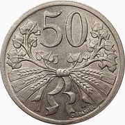 50 Haléřů, Czechoslovakia, 1921-1931 reverse image