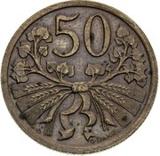 50 Haléřů Trial Strike reverse image
