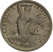 1 Koruna Trial Strike, Czechoslovakia, 1921 reverse image