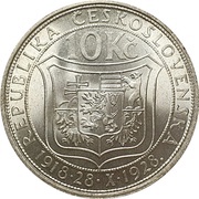 10 Korun Tomáš Masaryk obverse image