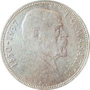 20 Korun President Masaryk reverse image