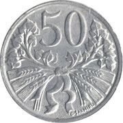 50 Haléřů, Czechoslovakia, 1951-1953 reverse image