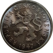2 Koruny obverse image