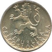 50 Korun Slovak Uprising obverse image