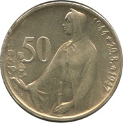 50 Korun Slovak Uprising reverse image