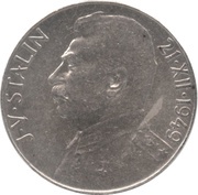 50 Korun Josef V. Stalin reverse image