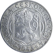 100 Korun Charles University obverse image