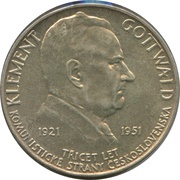 100 Korun Communist Party reverse image
