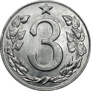 3 Haléře, Czechoslovakia, 1962-1963 reverse image