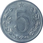 5 Haléřů reverse image