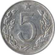 5 Haléřů, Czechoslovakia, 1962-1976 reverse image