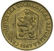 5 Haléřů Trial Strike obverse image