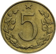 5 Haléřů Trial Strike reverse image