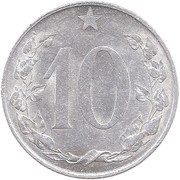 10 Haléřů reverse image
