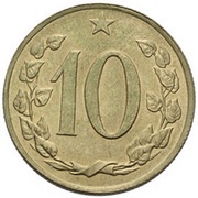 10 Haléřů Trial Strike, Czechoslovakia, 1968 reverse image