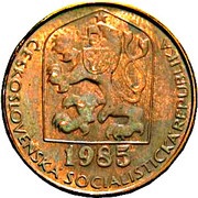 10 Haléřů Trial Strike obverse image