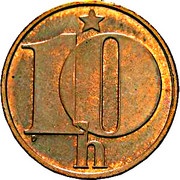 10 Haléřů Trial Strike, Czechoslovakia, 1985 reverse image