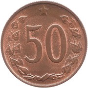 50 Haléřů reverse image