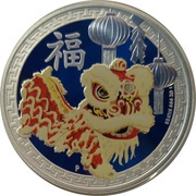 1 Dollar - Elizabeth II 4th Portrait - Lion Dance, Australia, 2015 reverse image