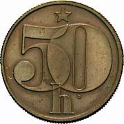 50 Haléřů Trial Strike reverse image